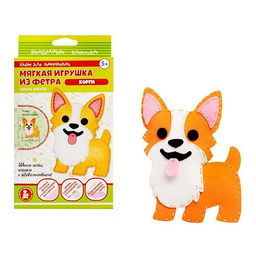 Набор для творчества. Мягкая игрушка из фетра "Корги"