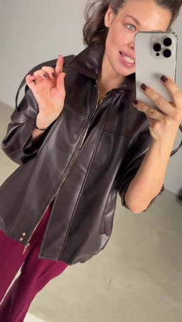 Куртка 11-417 шоколад