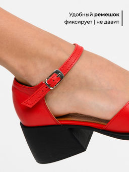 Босоножки EDART 5032.23663 bl. Красный