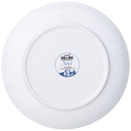 Цена за 4 шт. ТАРЕЛКА ОБЕДЕННАЯ LEFARD NOVEL 27 СМ