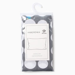 Цена за 2 шт. Наволочка Этель Иллюзия (вид 2) 70х70  3 см, 100% хлопок, бязь 125 г/м?  фото 6