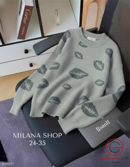 Кофта женская с рисунком