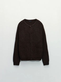 Кардиган с эффектом меланж / Zarina