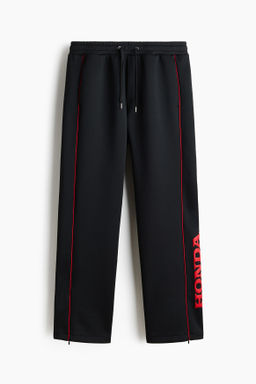 Joggers Relaxed Fit