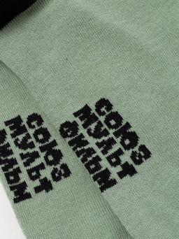 Цена за 2 пары. Носки мужские БРЕСТСКИЕ НОСКИ МУЖСКИЕ 2155 СМФ "Жил-был пес" (средней длины)