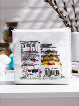 Цена за 4 шт. Салфетки пасхальные бумажные «Сладкая парочка», 1 слой, 24х24 см, 40 шт