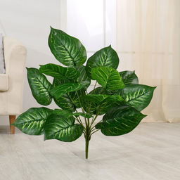 Куст искусственный «Диффенбахия», h=65 см