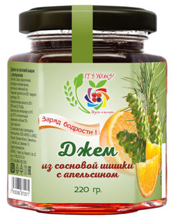 Джем из Сосновой шишки с Апельсином / 220 гр / ITS YORS