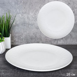 Тарелка 26 см / KU-506 /уп 29/