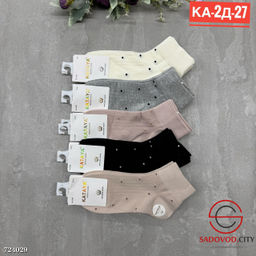 Женские низкие носки 10 пар