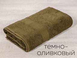 Полотенце Adelis махровый Байрамали см