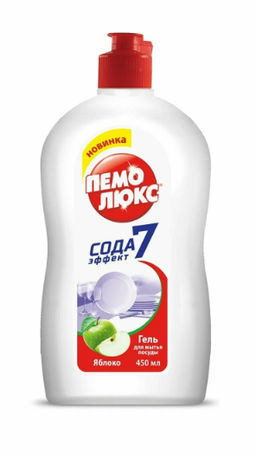 ПЕМОЛЮКС ср-во д/мытья посуды 450гр Яблоко