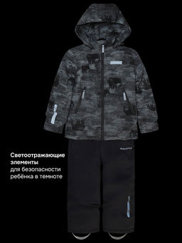 Костюм 7м1526 орех/асфальт