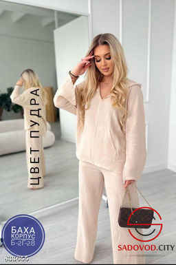 Костюм двойка (кофта и штаны)