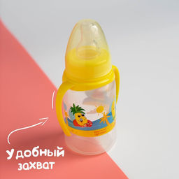 Бутылочка для кормления M&B «Фрукты пляж», классическое горло, с ручками, от 0 мес., 150 мл., цилиндр