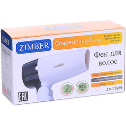 10916 Фен 1000 Вт 2 скорости ZM (х24) - Mayer&boch фото 3