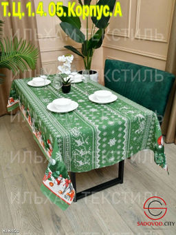 Новогодняя скатерть с рисунком