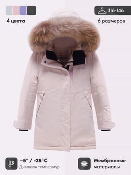 Парка зимняя подростковая для девочки с капюшоном и мехом розового цвета 9532R - Valianly фото 3
