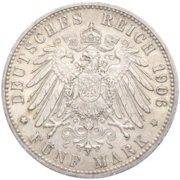 Монета 5 марок 1906 года Германия (Баден) 50 лет свадьбе Фридриха I и Луизы Прусской