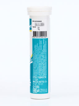 Напиток Active Calcium Vitamuno, 10 шипучих таблеток