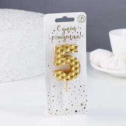 Свеча в торт на шпажке Соты, цифра 5, 7 см, золото - Simaland фото 2