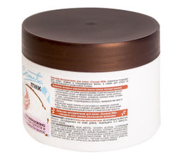 Экстрапитание Бальзам-экстрапитание "Coconut Milk" 300 мл