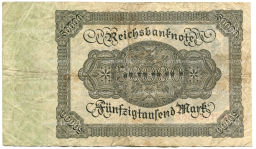50000 марок 1922 года Германия