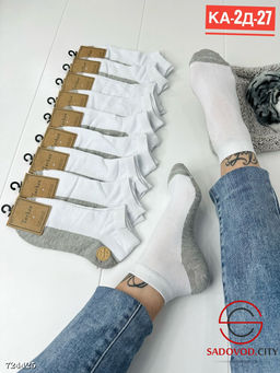 Носки мужские белые 10 пар