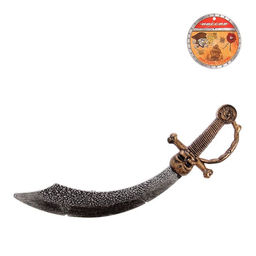 Сабля Пират