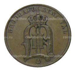 2 эре 1901 года Швеция