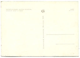 Открытка Музей-усадьба Ясная Поляна. Средний пруд в парке