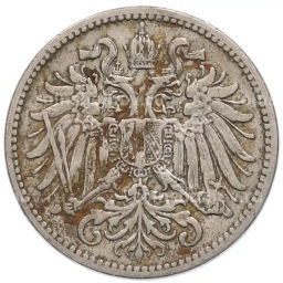 Монета 10 геллеров 1894 года Австрия