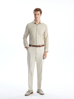 Slim Fit Uzun Kollu Arm?rl? Erkek G?mlek