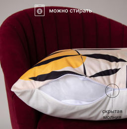 Декоративная наволочка Велюр 45х45 н4 - Фабрика снов фото 2