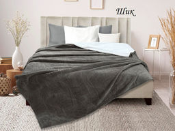 Плед велсофт Шик Евро Макси (210*240)