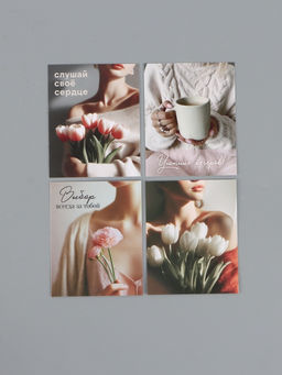 Открытки мини «Стиль», набор 35 шт., 8×9.5 см