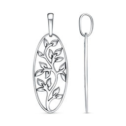 ПОДВЕСКА 54017188