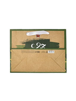 Цена за 3 шт. Пакет подарочный крафтовый 23 февраля, MS 18?10?23 см