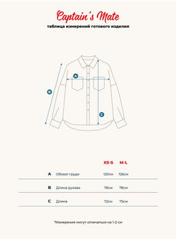 Рубашка женская Milk - Captain's mate фото 14