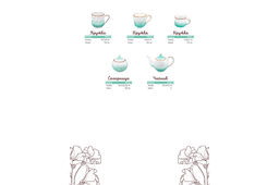 Салатник 23*23*9 см 2,2 л "Кантри" бирюзовый