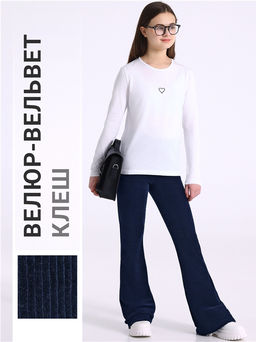 брюки 1ДББ4708602