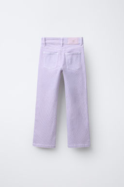 STRIPED STRAIGHT-LEG TROUSERS - Zara фото 2