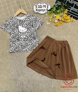 Костюм для девочки футболка и юбка