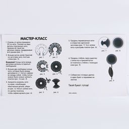 Цветы своими руками из помпонов «Весенний букет», набор для творчества