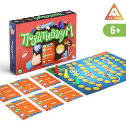 Настольная игра Позитивиум для детей, на объяснение слов, 100 карточек, 6+