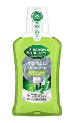 ЛЕСНОЙ БАЛЬЗАМ ополаскиватель д/десен 250мл Природная свежесть