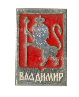 Значок Владимир