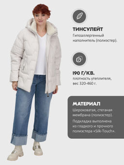 Куртка зимняя женская из овчина стильная и модная бежевого цвета 7309B - Visdeer фото 19