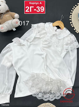 Школьная кофта для девочки - Bruno фото 4