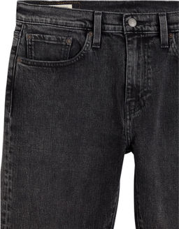 Джинсы мужские